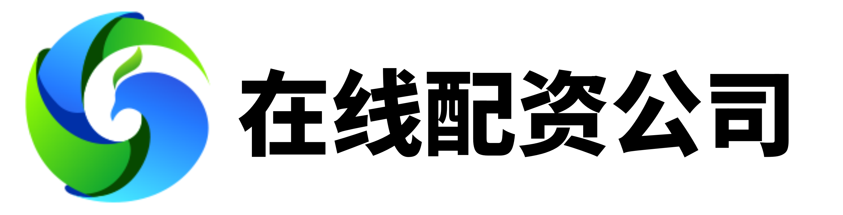 配查信-配查信平台-十大配资公司平台_杠杆配资平台